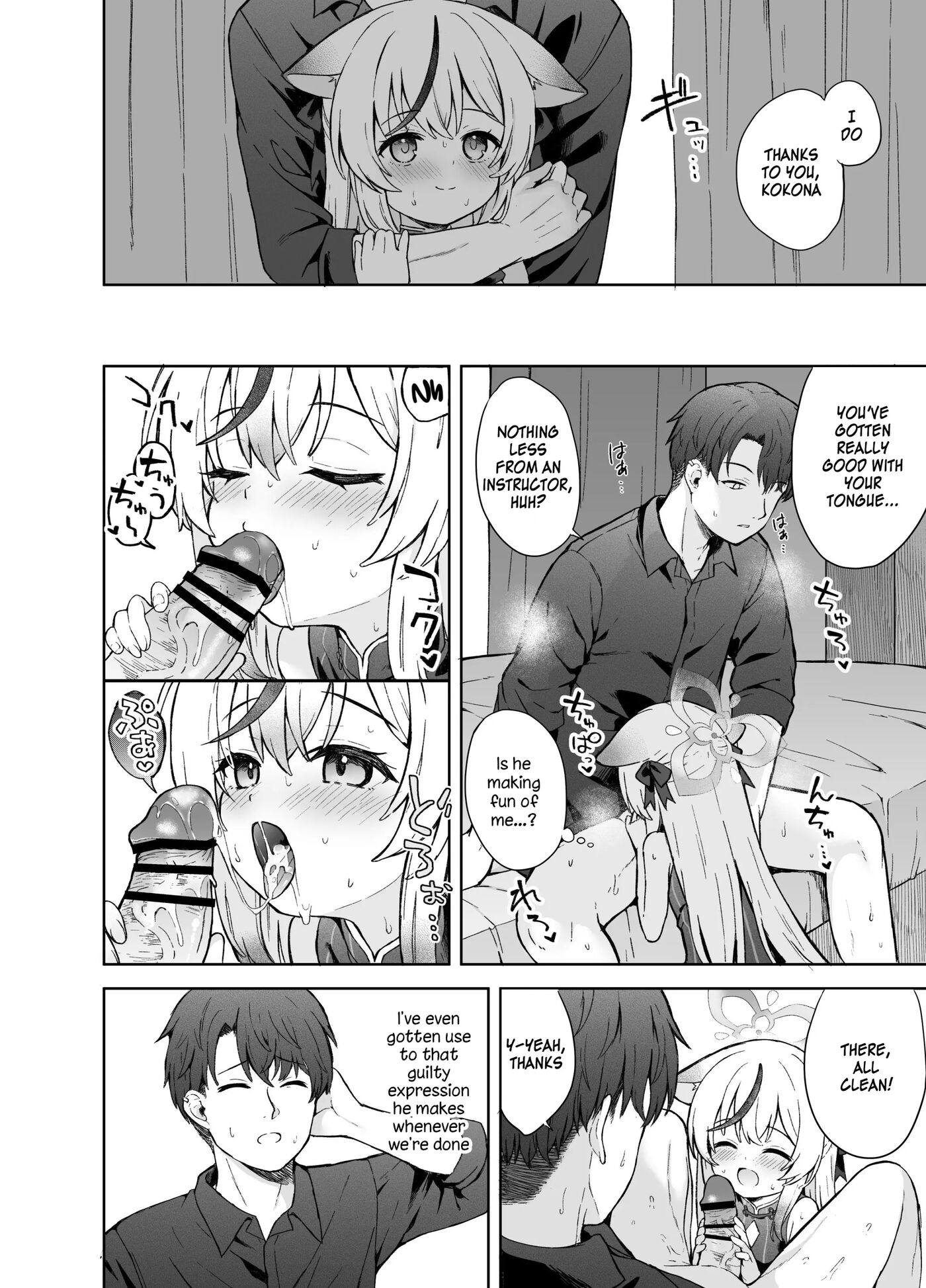 So Peacefully The Plum Blossom Fades Chapter 1000 Page 15